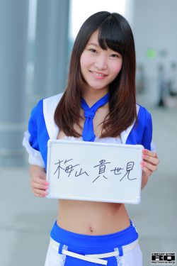 里番acg口番全彩本子库